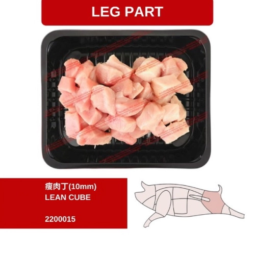 LEAN MEAT CUBE 10mm