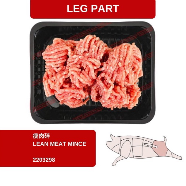 LEAN MEAT MINCE 