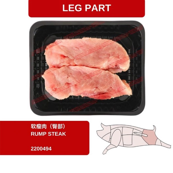 LEAN MEAT / RUMP STEAK