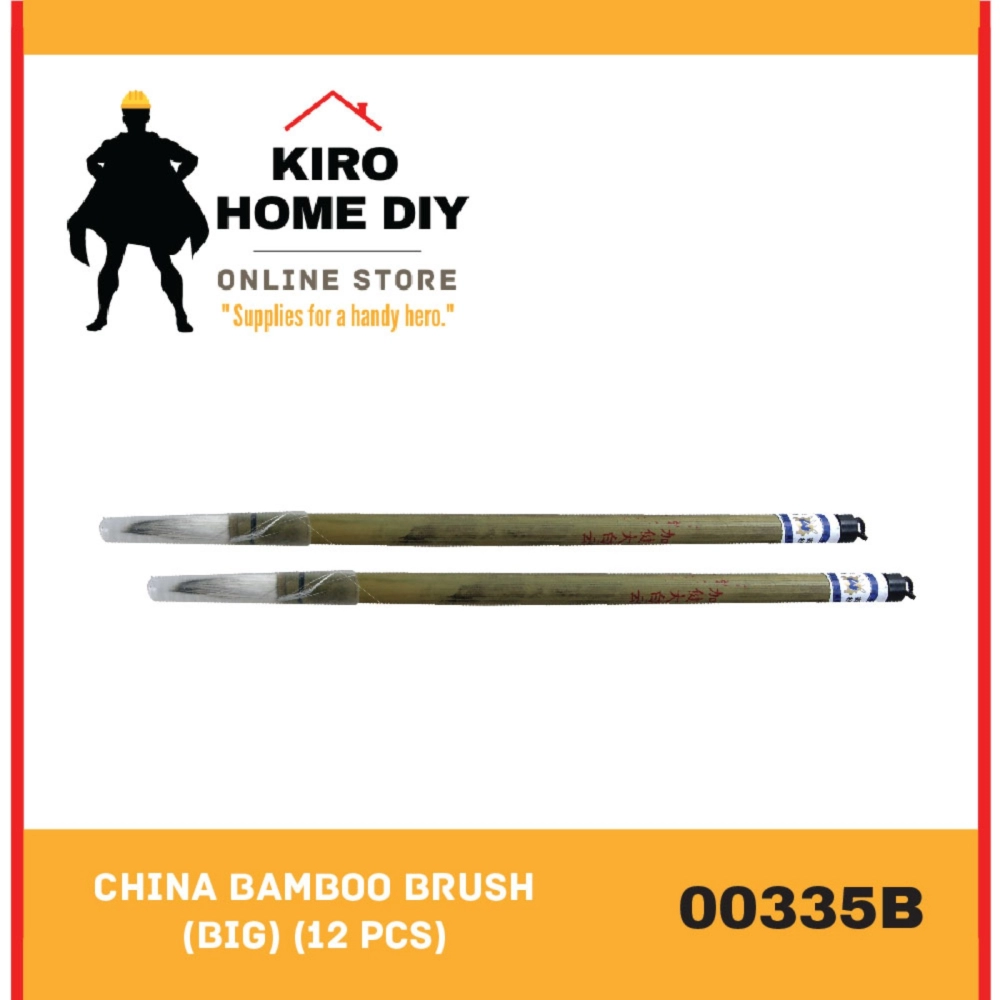 China Bamboo Brush/ Chinese Brush/ Xue Xi (Big) (12 PCS) - 00335B