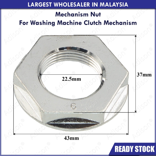 Code: 33700 Mechanism Nut Clutch Mechanism Washing Machine Parts Melaka, Malaysia Supplier, Wholesaler, Supply, Supplies | Adison Component Sdn Bhd