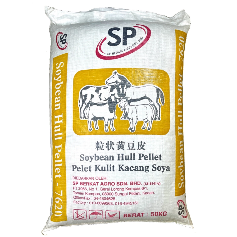 7620 Pelet Kulit Kacang Soya / Soybean Hull Pellet / Dedak Soya (50KG)