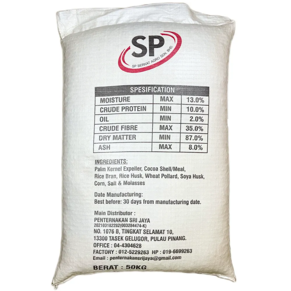 7620 Pelet Kulit Kacang Soya / Soybean Hull Pellet / Dedak Soya (50KG)