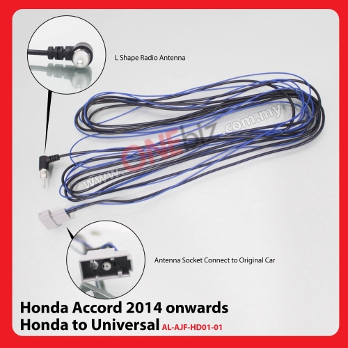 Honda Accord 2014 onwards Honda to Universal L shape Radio Antenna Socket 5 Meter AL-AJF-HD01-01