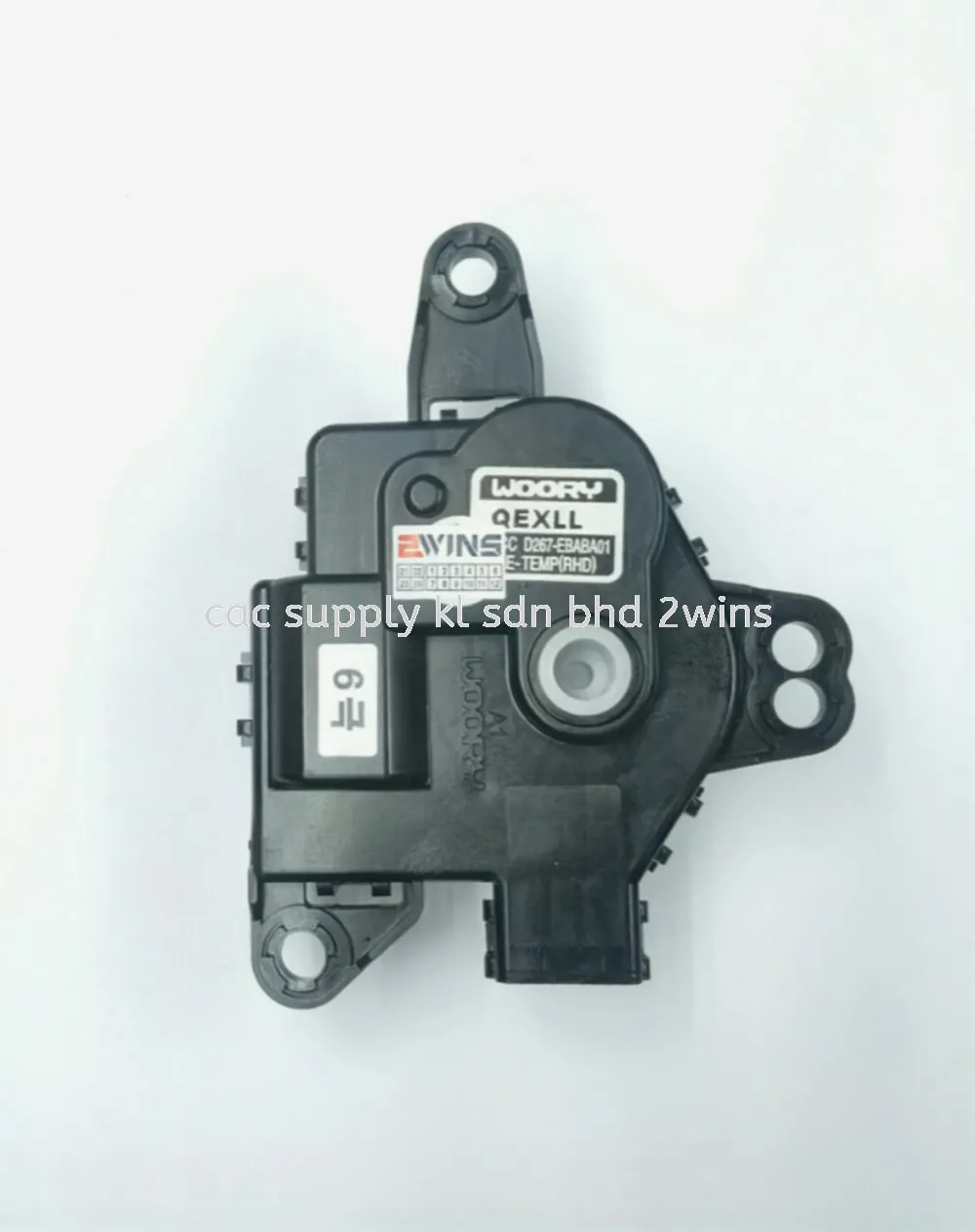 HYUNDAI SANTA FE 2014 5PIN ACTUATOR SERVO MOTOR HVCC D267-EBABA01