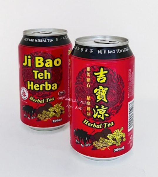 NJ Herbal Tea  NJ Can Drinks NJ Products Johor, Kulai, Malaysia Supply Supplier Suppliers | NJ Nature Juice Sdn Bhd