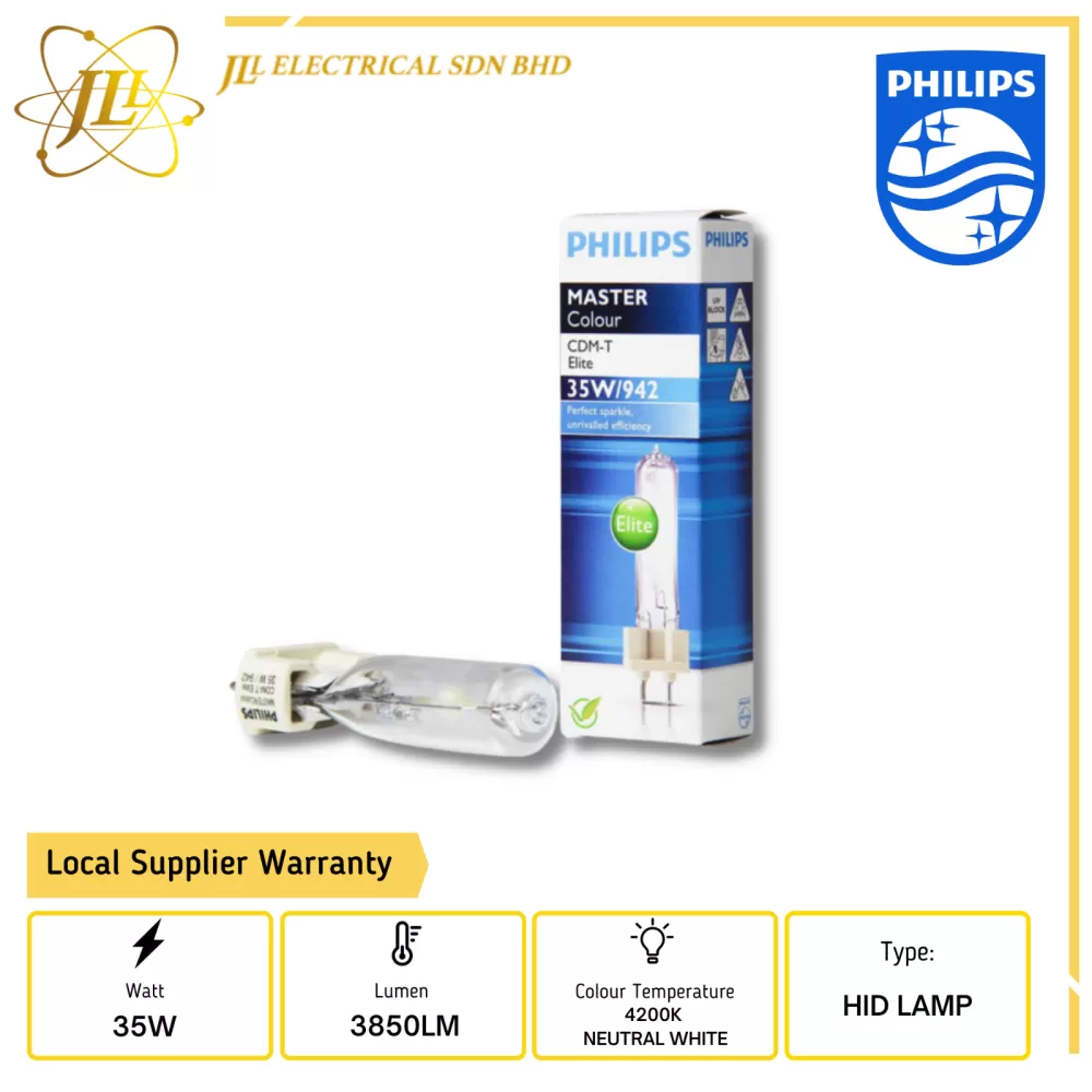 PHILIPS MASTERCOLOUR CDM-T Elite 35W/942 G12 4200K NEUTRAL WHITE 928193605129