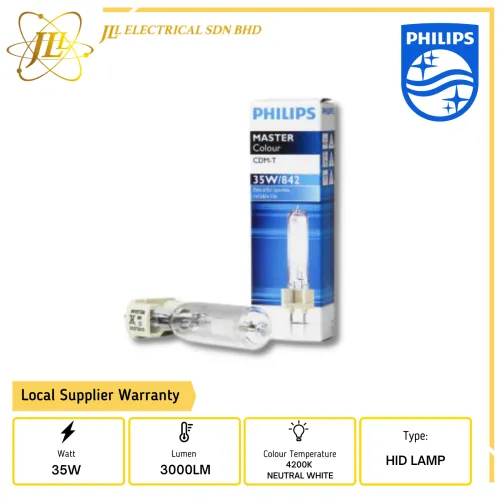 PHILIPS MASTERCOLOUR CDM-T 35W/842 G12 4200K NEUTRAL WHITE 928094305125