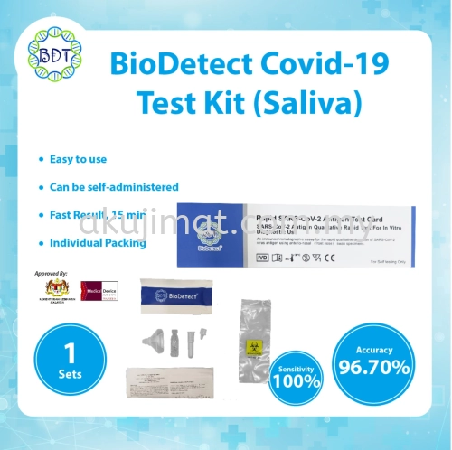 Biodetect Covid-19 Test Kit @ 96% Accuracy