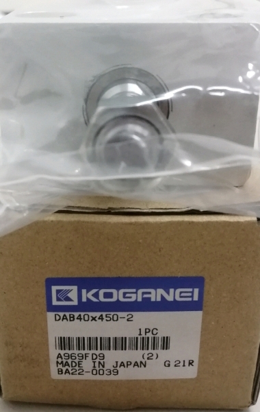 DAB40X450-2  Pneumatic Cylinder KOGANEI Selangor, Malaysia, Kuala Lumpur (KL), Klang Supplier, Suppliers, Supply, Supplies | Nam Tong Engineering