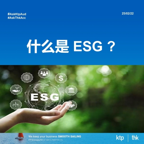 What is ESG Malaysia