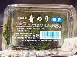 Nama Nori 青のり