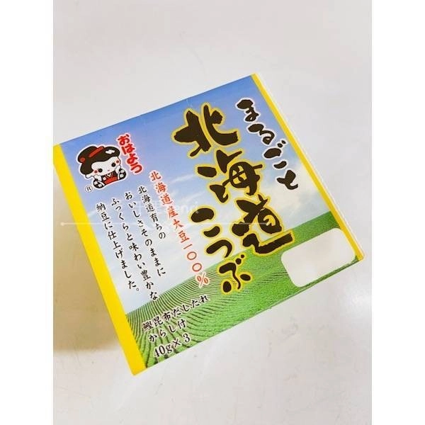 Hokkaido Natto 40GX3 北海道ナット