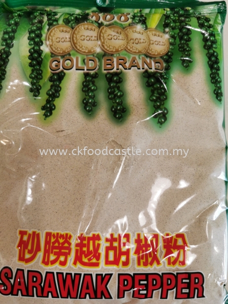 SERBUK LADA PUTIH SARAWAK(888) 500GM SERBUK LADA Johor Bahru (JB), Malaysia Supplier, Wholesaler, Supply, Supplies | CK FOOD CASTLE ENTERPRISE