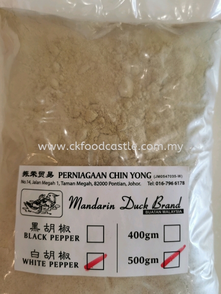 SERBUK LADA PUTIH AA 500GM SERBUK LADA Johor Bahru (JB), Malaysia Supplier, Wholesaler, Supply, Supplies | CK FOOD CASTLE ENTERPRISE