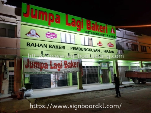 BAKERY SHOP 3D BOX UP LETTERING SIGNBOARD AT WANGSA MAJU | PANDAN PERDANA | PANDAN JAYA