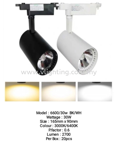 SFL LED 6600-30W