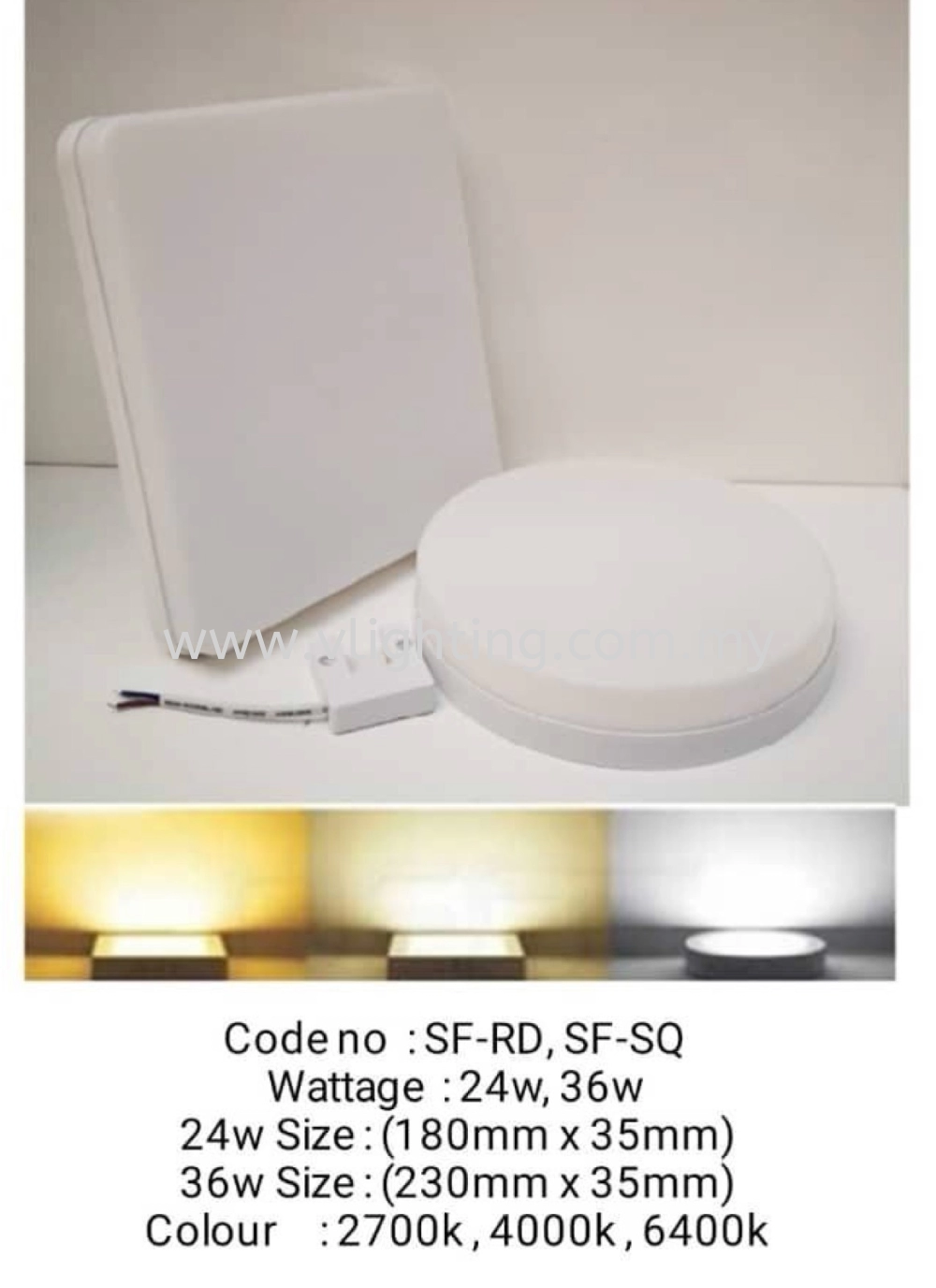 SFL SF-RD, SF-SQ (24W, 36W)