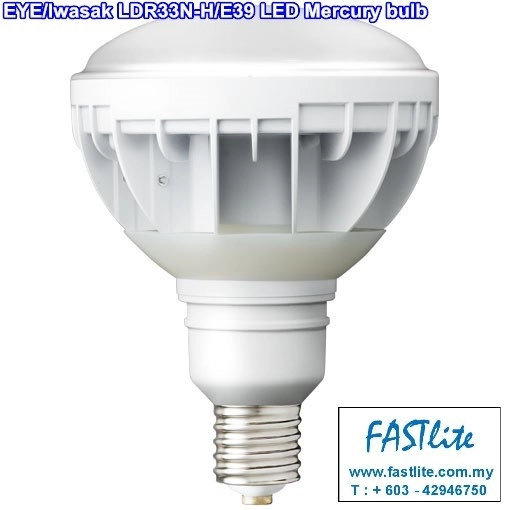 EYE/Iwasaki LDR33N-H/E39 LED Self Ballast Mercury bulb