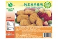 VEGE CHICKEN NUGGETS 454G