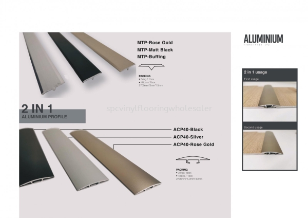 2 in 1 Aluminum Profile ALUMINUM PROFILE Malaysia, Penang Supplier, Suppliers, Supply, Supplies | GH SUCCESS (M) SDN BHD