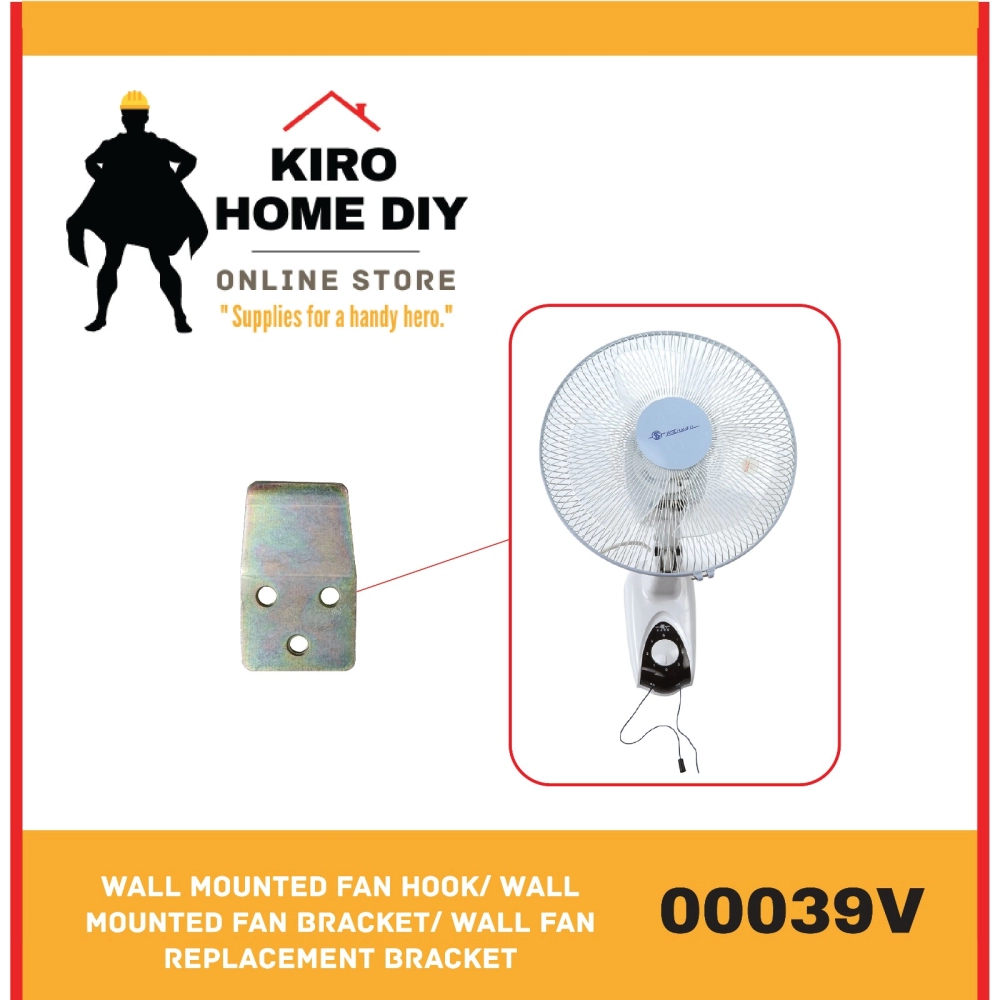 Wall Mounted Fan Hook/ Wall Mounted Fan Bracket/ Wall Fan Replacement Bracket - 00039V