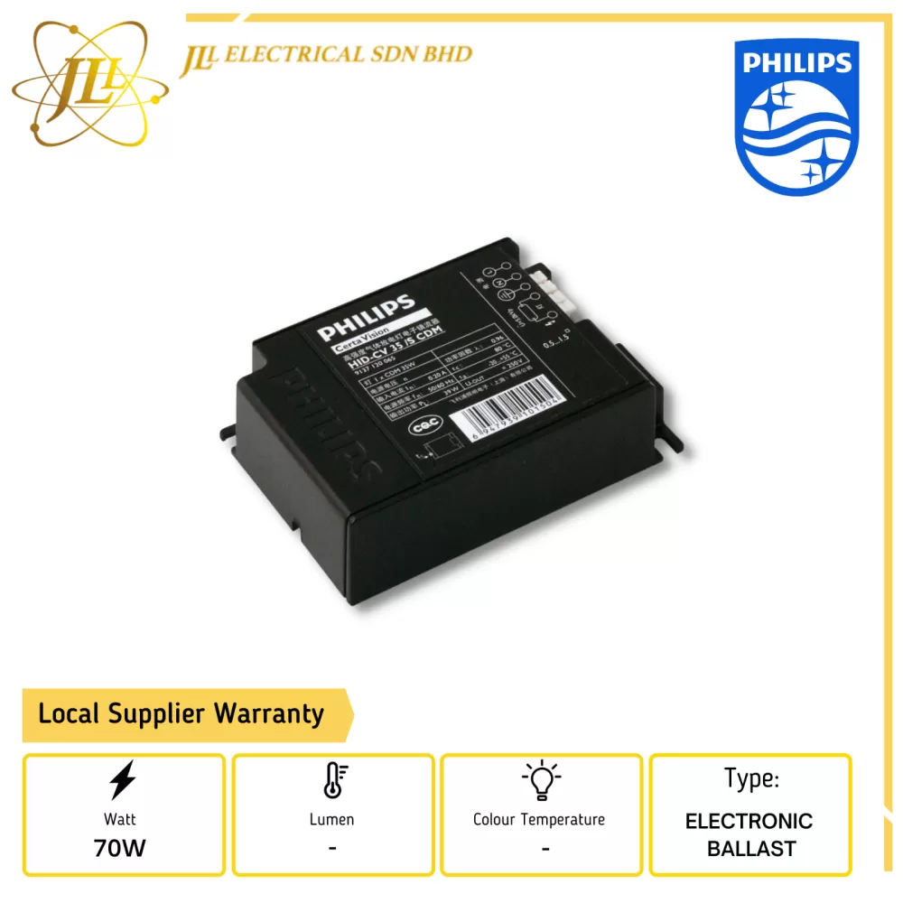 PHILIPS HID-CV 70W/S CDM 220-240V ELECTRONIC BALLAST 913712006780