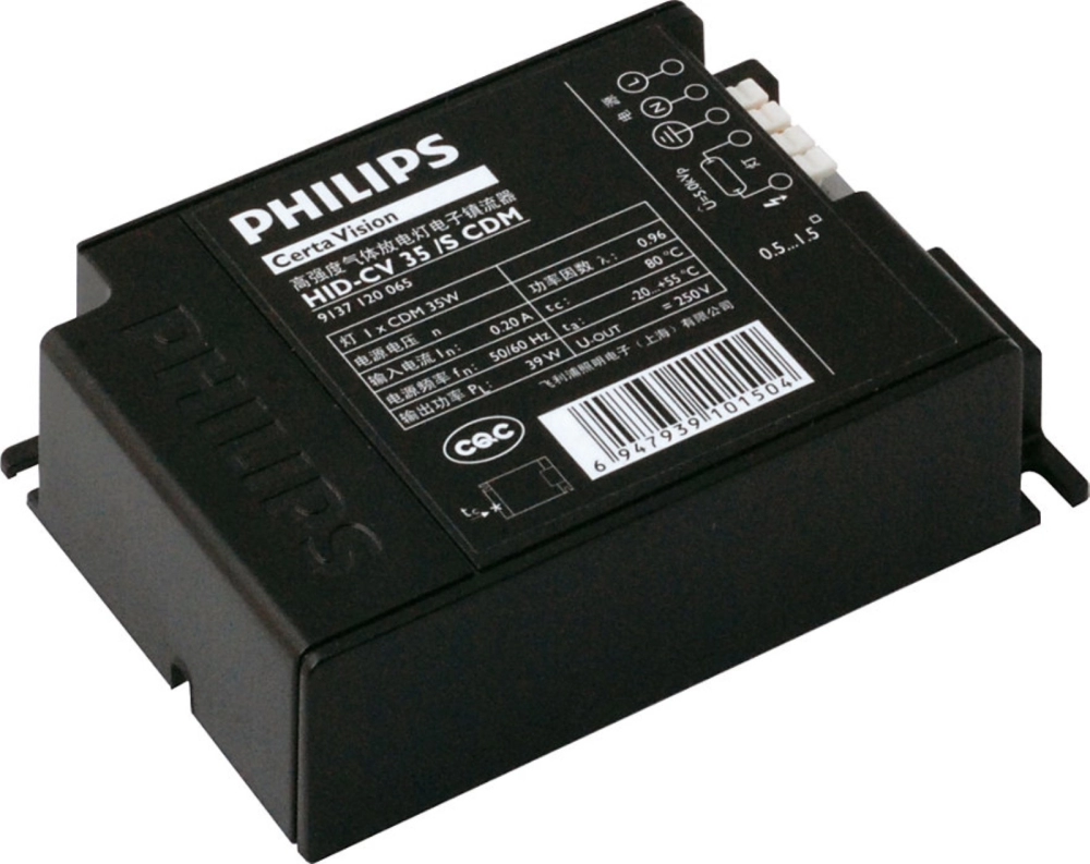 PHILIPS HID-CV 70W/S CDM 220-240V ELECTRONIC BALLAST 913712006780