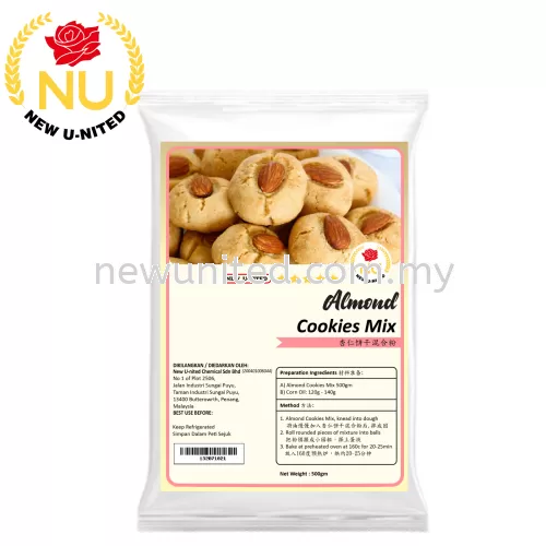 Almond Cookies Mix