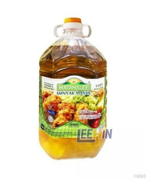 Minyak Harimau/Nur Suria/Purnama/Lazaria 5kg (CP8)   Cooking Palm Oil  [10075 10076]