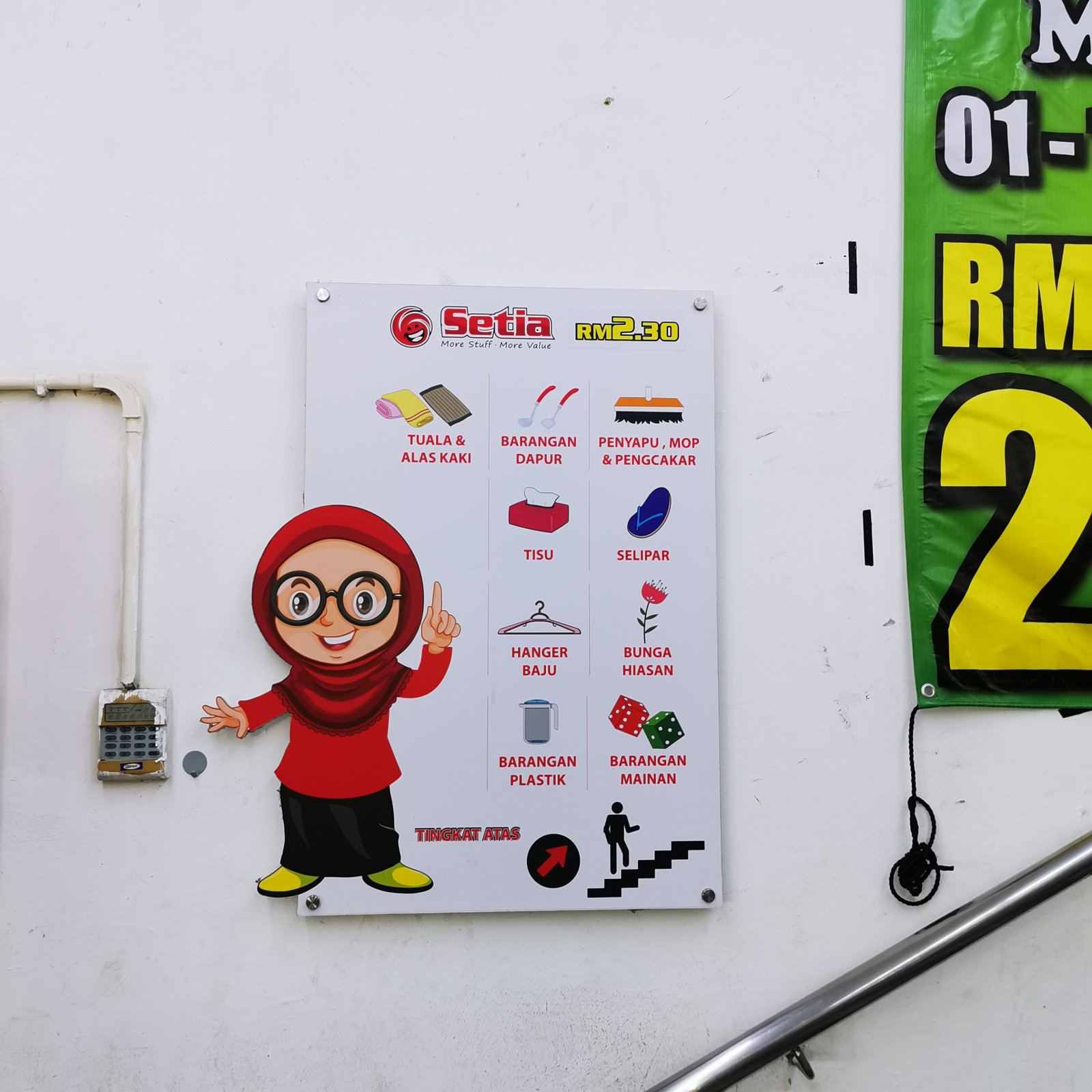 Setia Rm2 Telok Panglima Garang - Pvc Foam Board