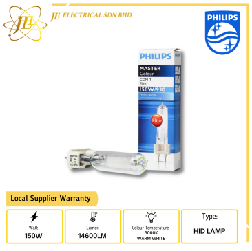 PHILIPS MASTER CDM-T ELITE 150W/930 G12 3000K WARM WHITE 928094705125