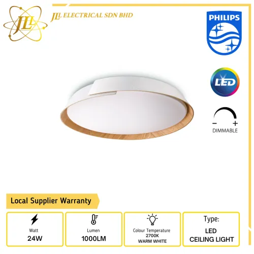 PHILIPS 49020 24W 1000LM IP20 2700K WARM WHITE DIMMABLE LED CEILING LIGHT