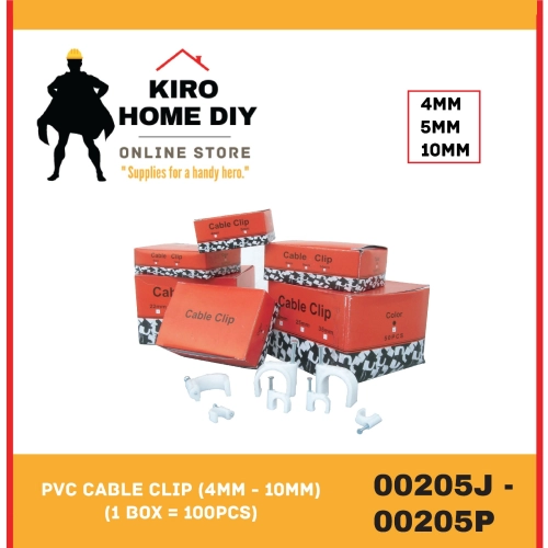 PVC Cable Clip (4mm - 10mm) (1 Box = 100PCS) - 00205J/ 00205K/ 00205P