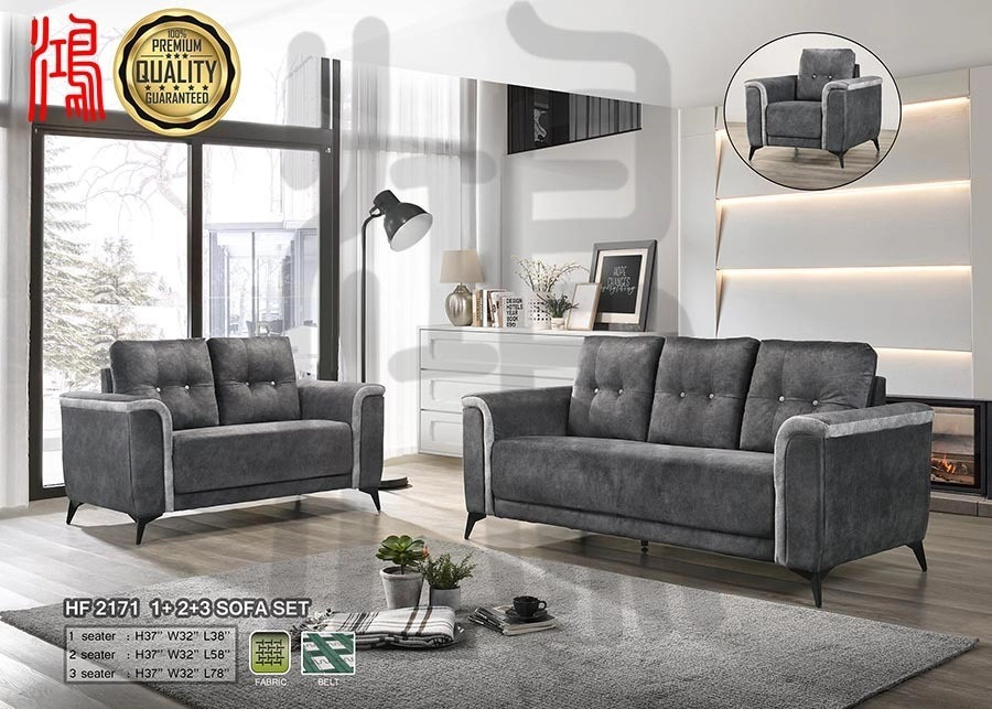 HF 2171 Grey Fabric Sofa Set 1+2+3 Seater 