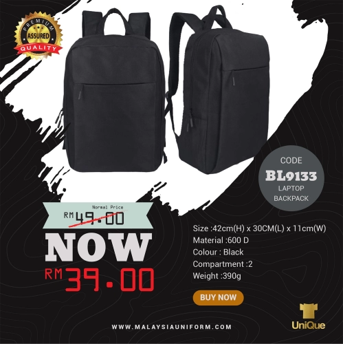 Laptop Backpack - BL9133