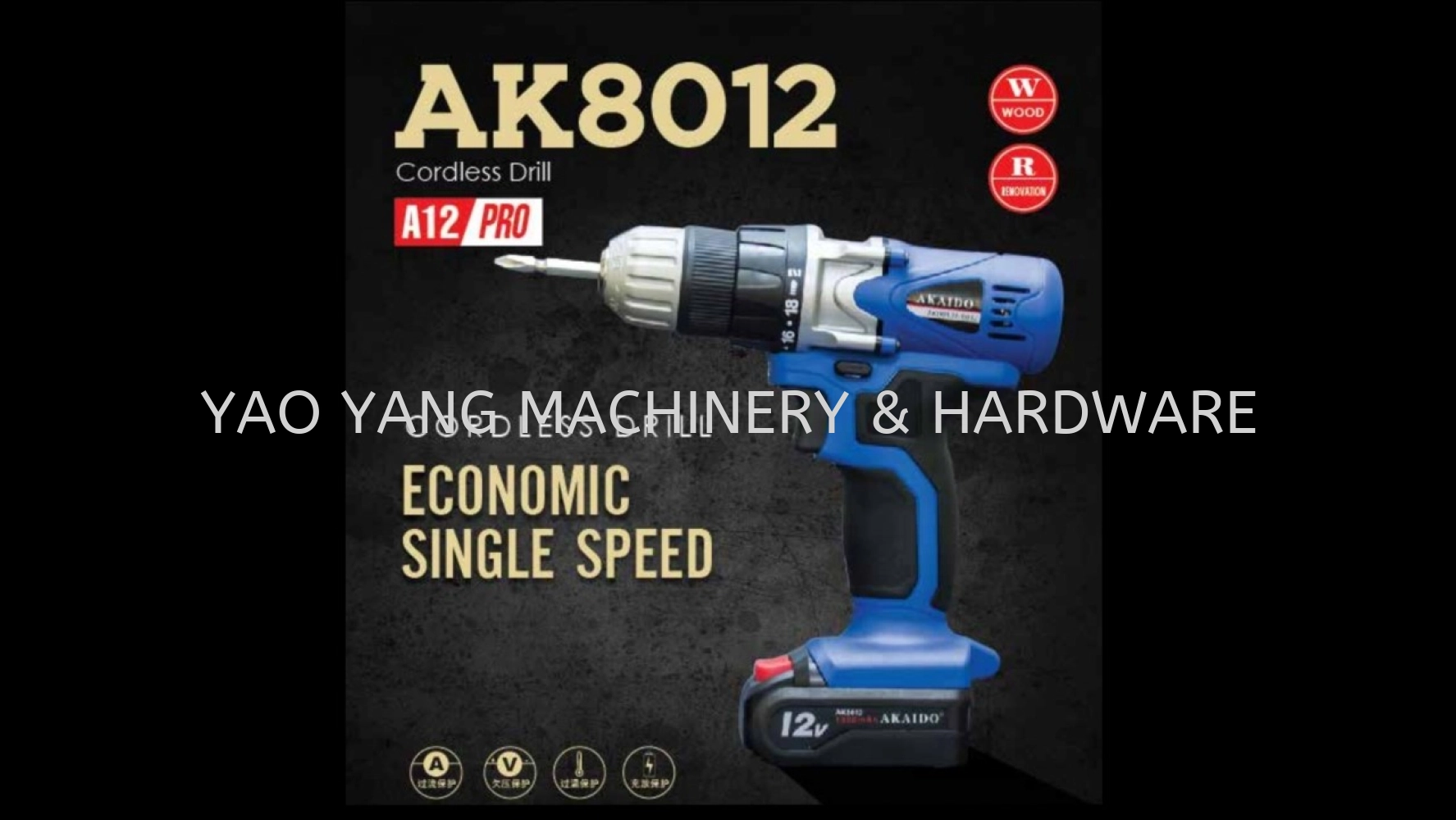 Akaido 12v Cordless Drill AK0812 (Economic Single Speed)