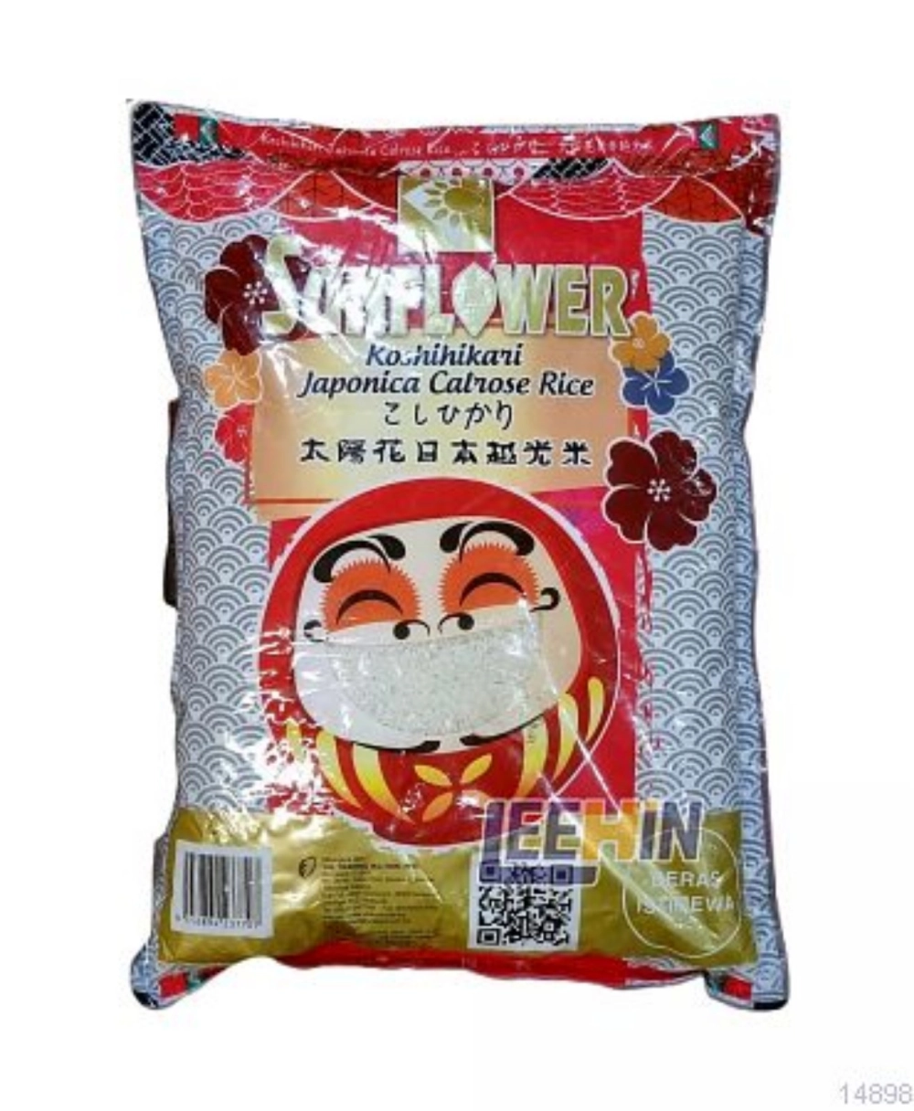 Beras Japonica Sunflower Calrose Rice 5kg 太阳花日本越光米  Japanese Rice  [14898]