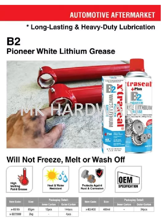 X'TRASEAL B2 PIONEER WHITE LITHIUM GREASE