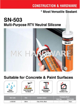 X'TRASEAL MULTI-PURPOSE RTV NEUTRAL SILICONE