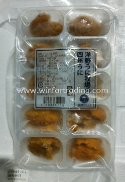 SASHIMI GRADE UNI 100G 457008871236