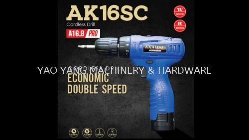 Akaido 16.8v Cordless Drill AK16SC (Economic Double Speed)