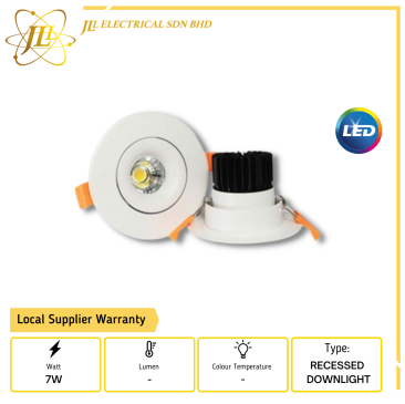 JLUX NC007D DIMMABLE 7W COB LED RECESSED DOWNLIGHT