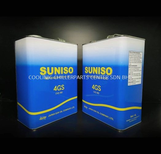 SUNISO 4GS Refrigeration Oil [1 Gal]