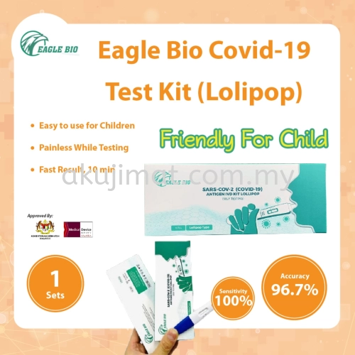 Eagle Bio_ Covid Test Kit Lolipop_ Accuracy 96.7%