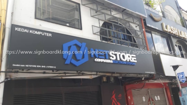 netstore 3d led frontlit lettering signage signboard at klang kuala lumpur shah alam puchong damansara subang jaya cheras  3D LED SIGNAGE Klang, Malaysia Supplier, Supply, Manufacturer | Great Sign Advertising (M) Sdn Bhd