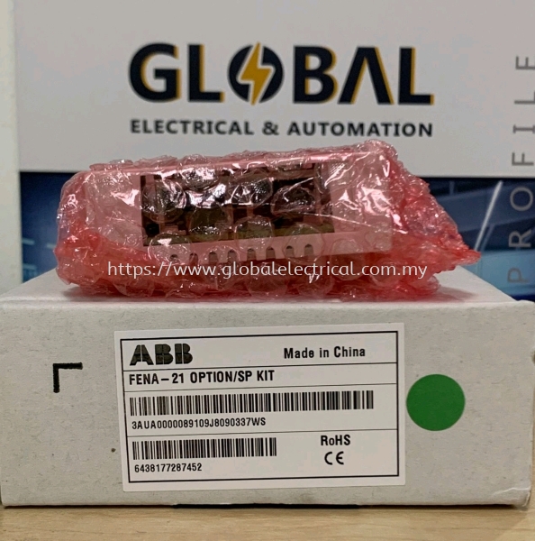 FENA-21 Option/SP Kit ACS 880 Heavy Duty Inverter    ABB Malaysia, Selangor, Kuala Lumpur (KL), Petaling Jaya (PJ) Supplier, Suppliers, Supply, Supplies | Global Electrical & Automation Sdn Bhd