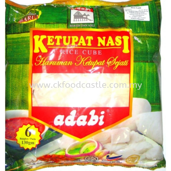  ADABI  Sauce Johor Bahru (JB), Malaysia Supplier, Wholesaler, Supply, Supplies | CK FOOD CASTLE ENTERPRISE