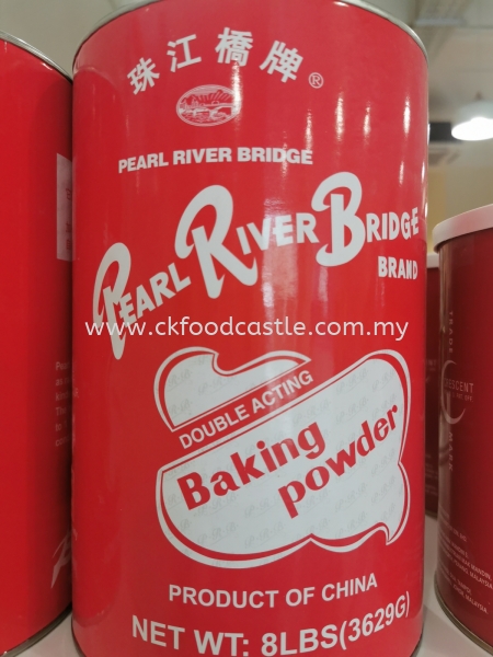  Powder  Johor Bahru (JB), Malaysia Supplier, Wholesaler, Supply, Supplies | CK FOOD CASTLE ENTERPRISE