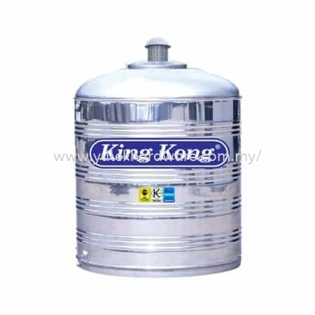 KING KONG WATER TANK HR SERIES